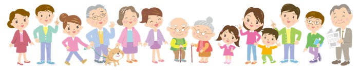 地域の楽しいイラスト